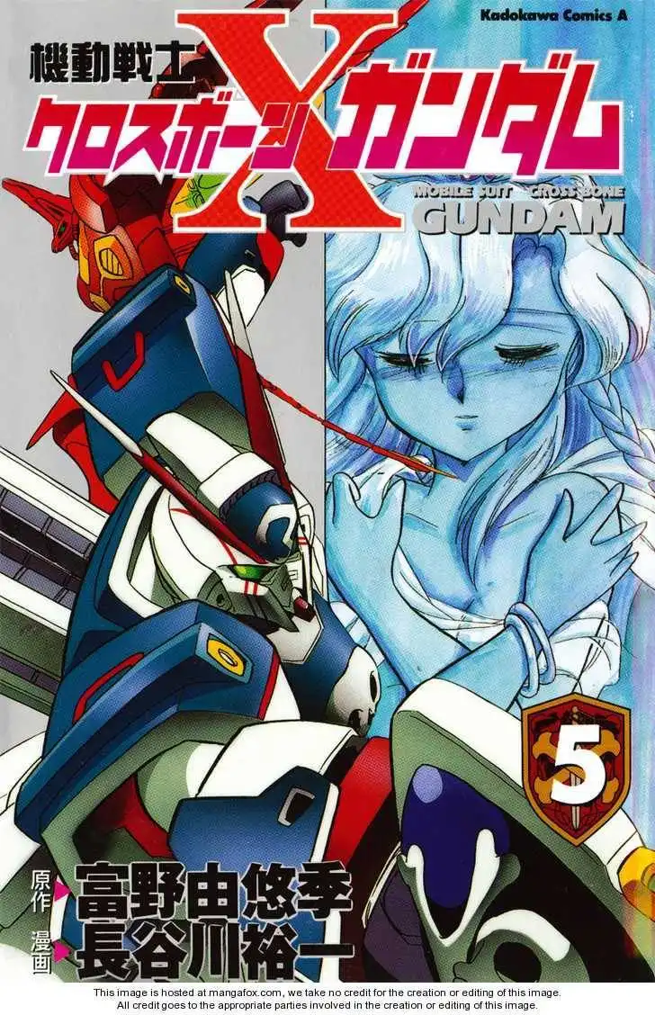 Mobile Suit Crossbone Gundam Chapter 5.1 2